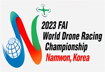 【賽事資訊】時隔多年，2023年FAI無人機世錦賽回歸！